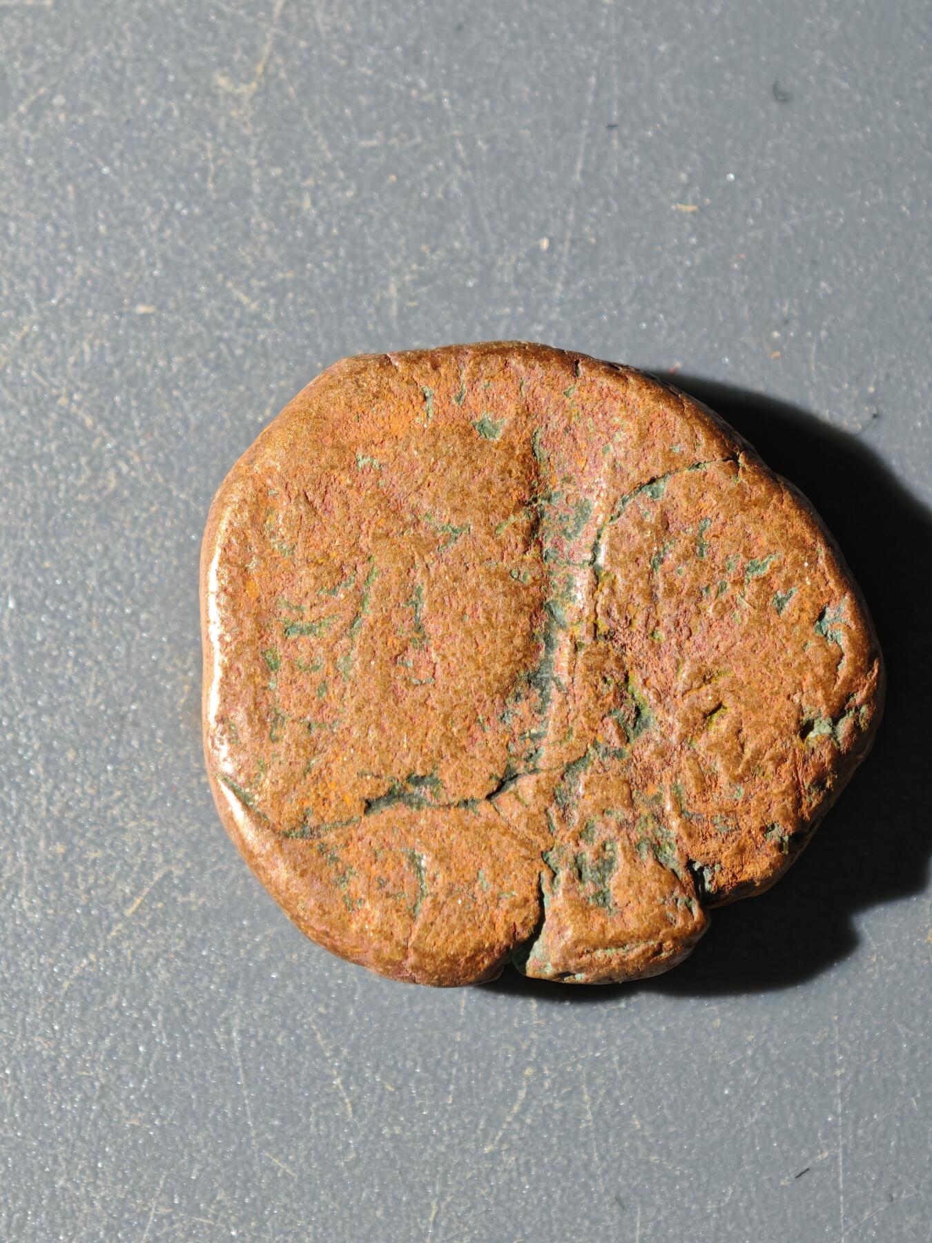 103期回流戒指饰品杂件纪念章丝路钱币专场 C丝路铜币