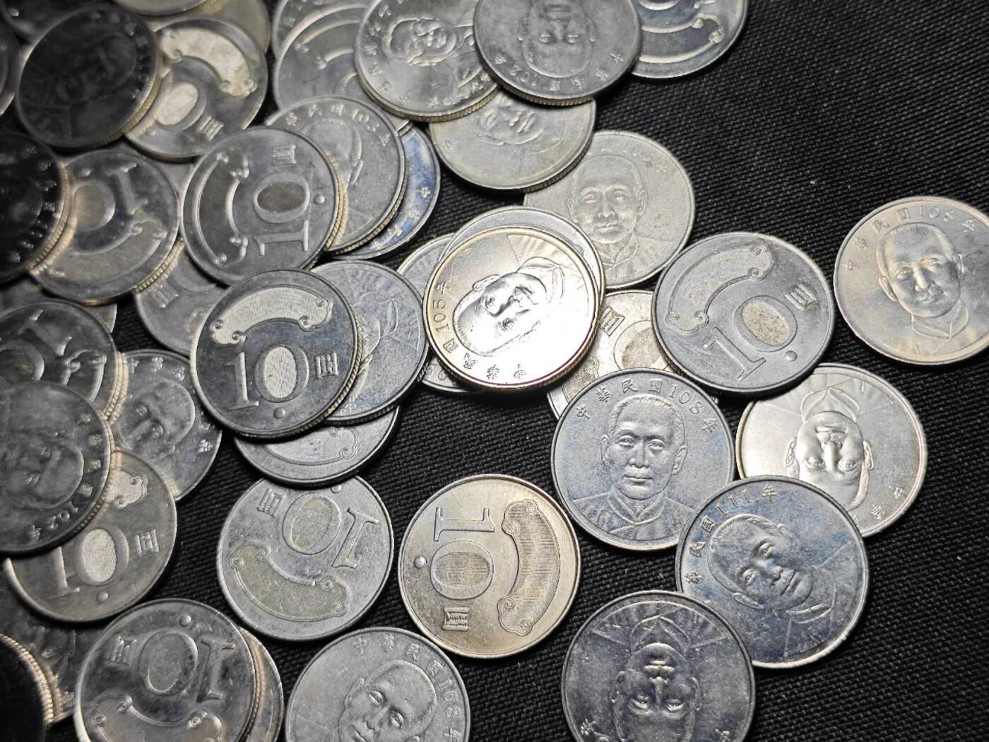 KK钱币收藏小铺 《套币 好品/批量散币专场》  2月预留时间 周末发货  中国台湾省一组73枚10元