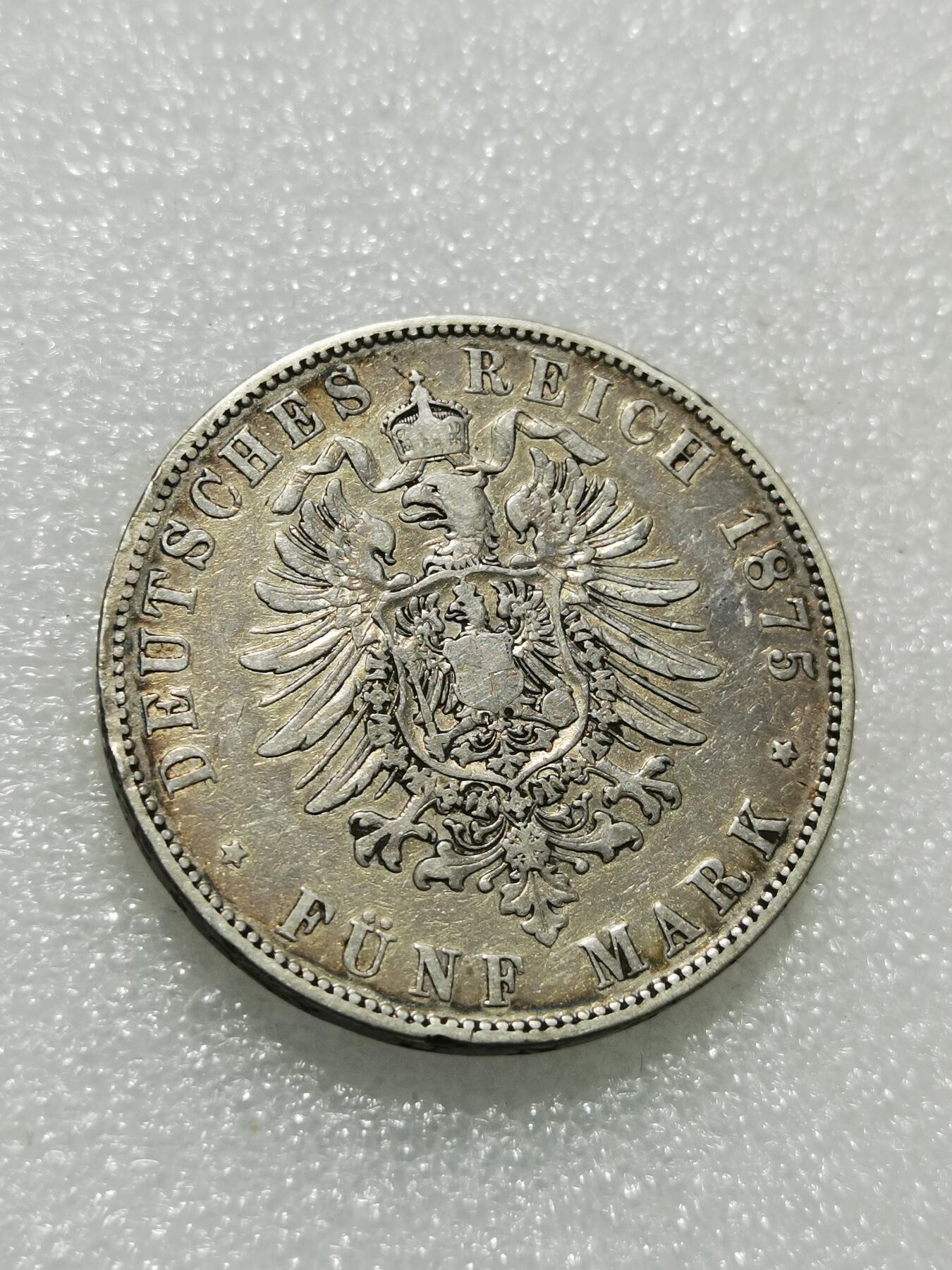 天下钱庄专场欢迎参拍 德国萨克森5马克银币