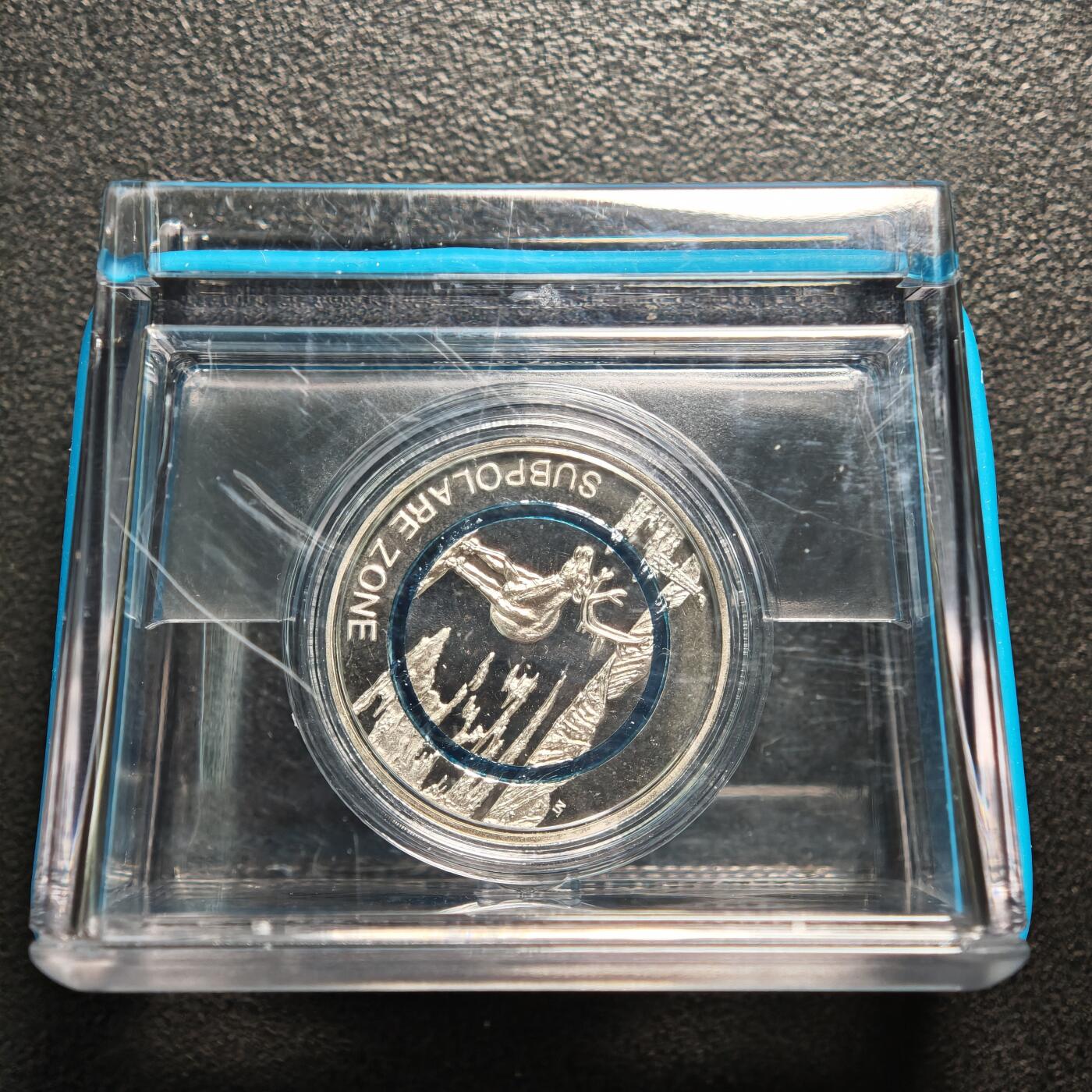 【德藏】世界币章拍卖第160期 发行量极少 2020年 德国地球气候带-亚极地聚合环5欧元精制镍币 原盒 直径约：27.25mm；重约：9g