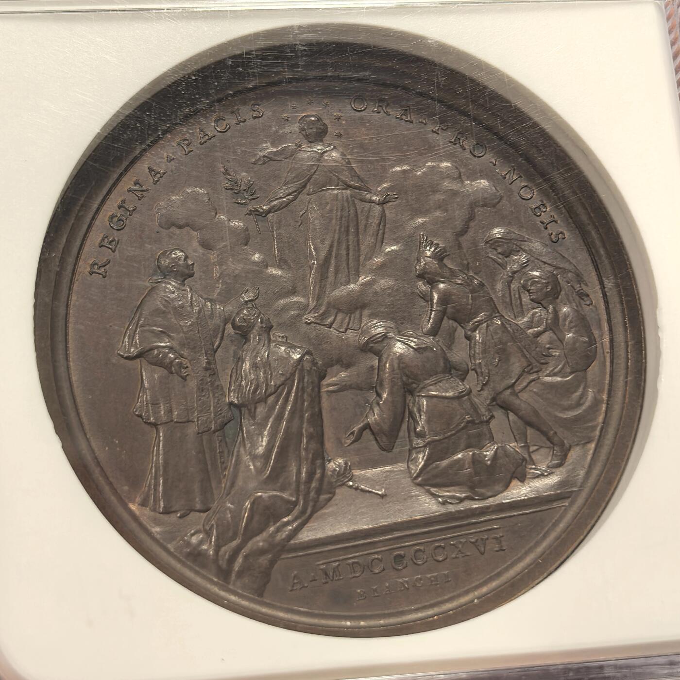 博洋堂“岁启嘉年”2026新年精品大拍专场暨第155期（全场包邮）