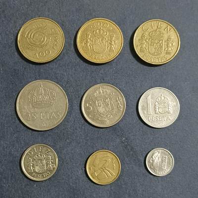 【游宝包邮场】蛇年第104期  - 西班牙硬币 9枚