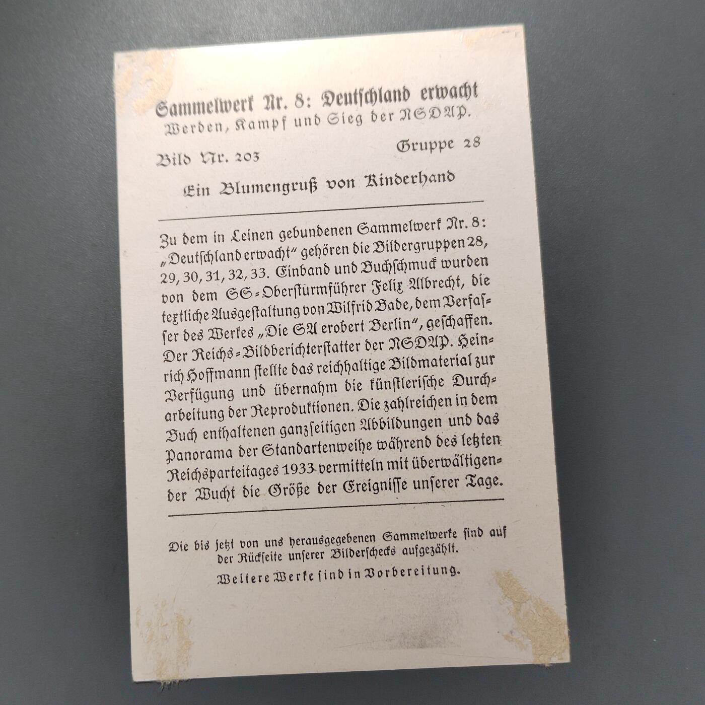 PCAI钱币   1-690  邮票邮品小专场 德国早期宣传卡片