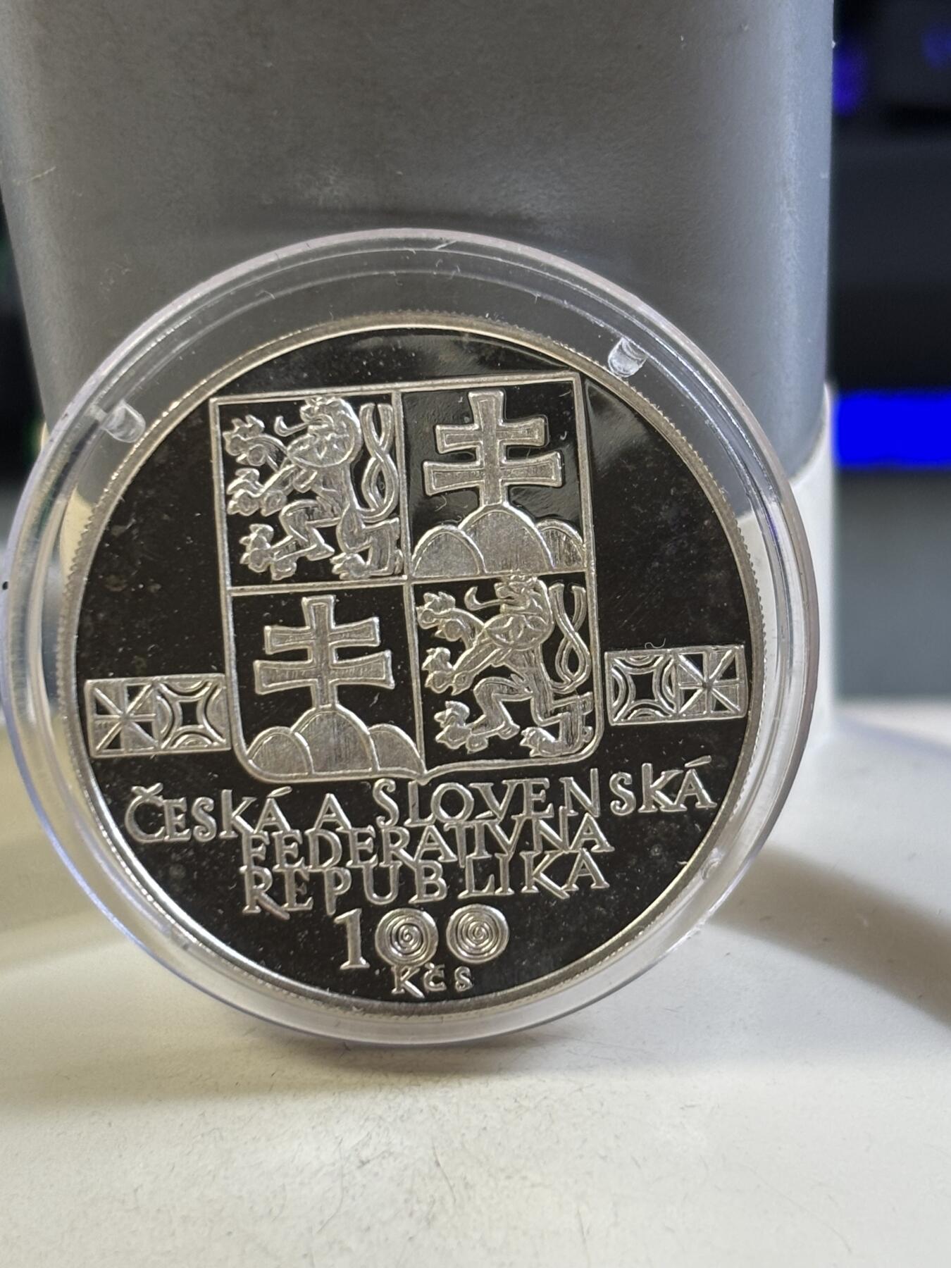 第186期拍卖 捷克斯洛伐克19936年斯洛伐克博物馆100周年纪念银币，700银，13克，银价162
