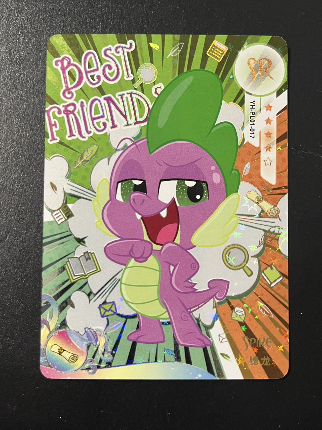 卡牌杂货铺专场拍卖第三场 1月1日周四晚21:00结拍