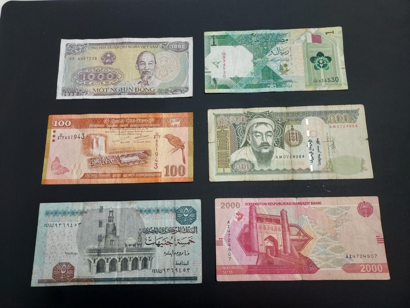 博彦收藏   1月10日 8点 钱币专场 全场包邮 越南等外国纸币6张 流通品