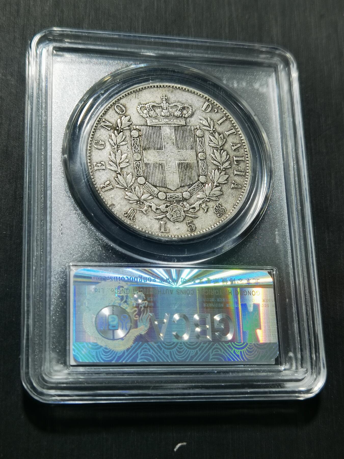 天下钱庄专场欢迎参拍 意大利5里拉银币