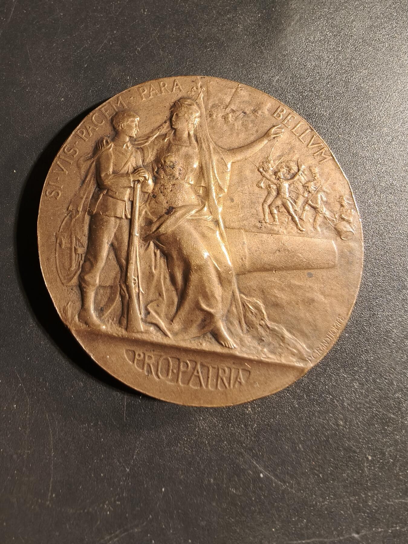 老王徽章第173期 法国战争部军事准备大铜章     原盒     大师Grandhomme作品     直径50mm     重量66.7g