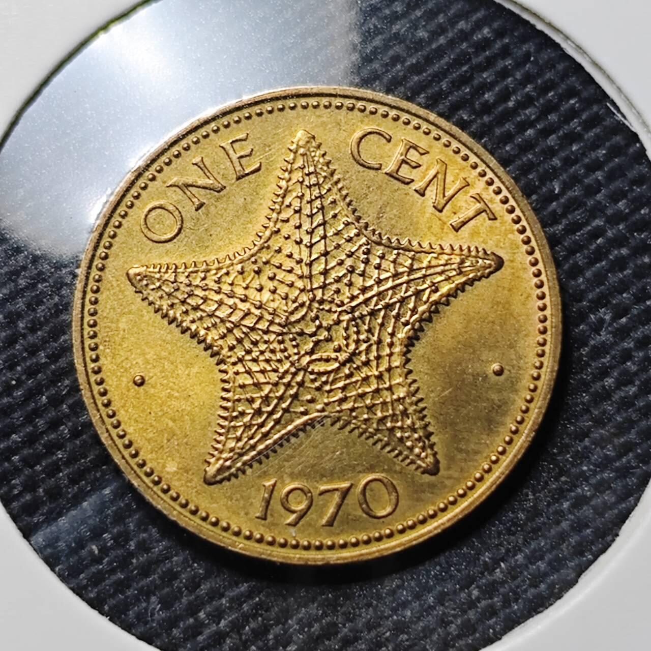 KK钱币收藏小铺 《套币 好品/批量散币专场》  2月预留时间 周末发货  1970巴哈马1分海星 好品