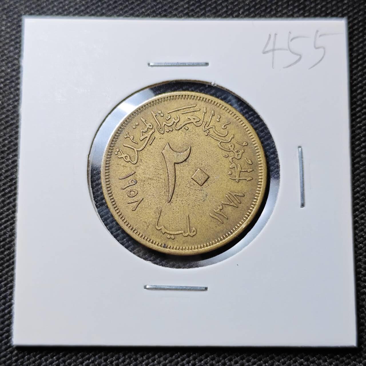 KK钱币收藏小铺 《套币 好品/批量散币专场》  2月预留时间 周末发货  埃及20米利姆纪念币 深打带光 此品种通货磨损严重