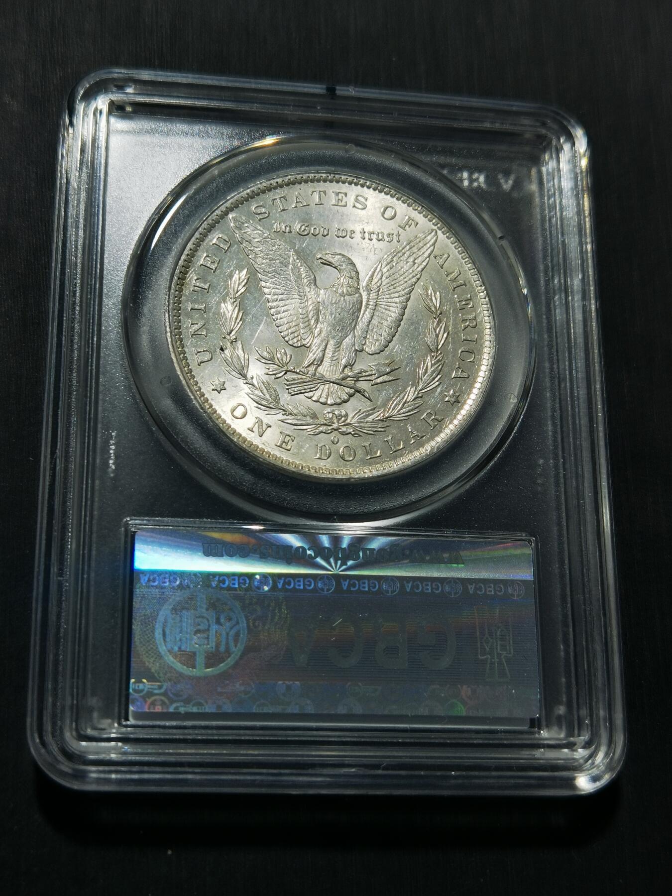 天下钱庄专场欢迎参拍 公博评级MS65 1884美国摩根一美元银币