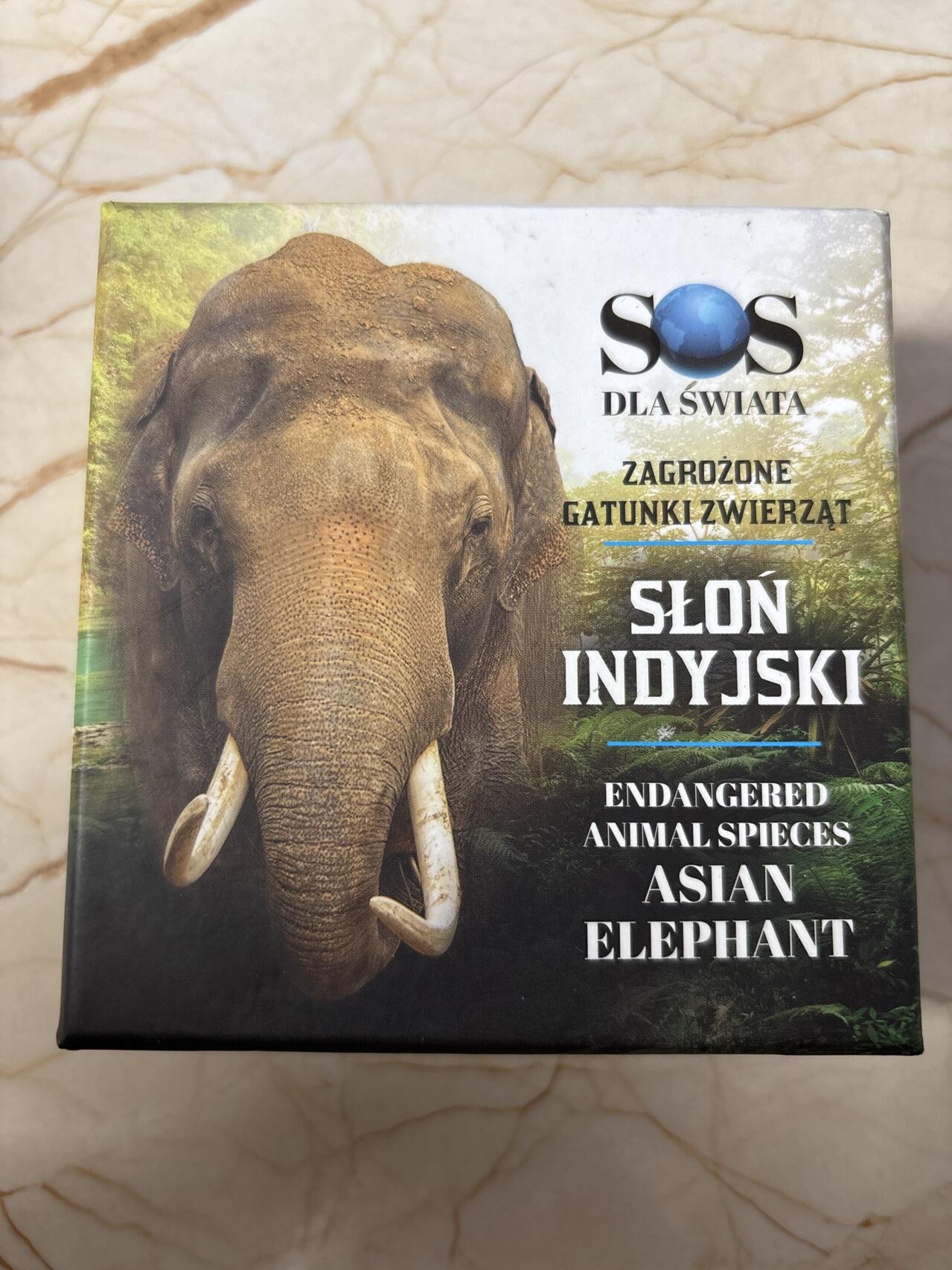 第186期拍卖 纽埃2016年濒危动物物种亚洲象镶嵌水晶彩银币，999银，17.5克，发行2000枚