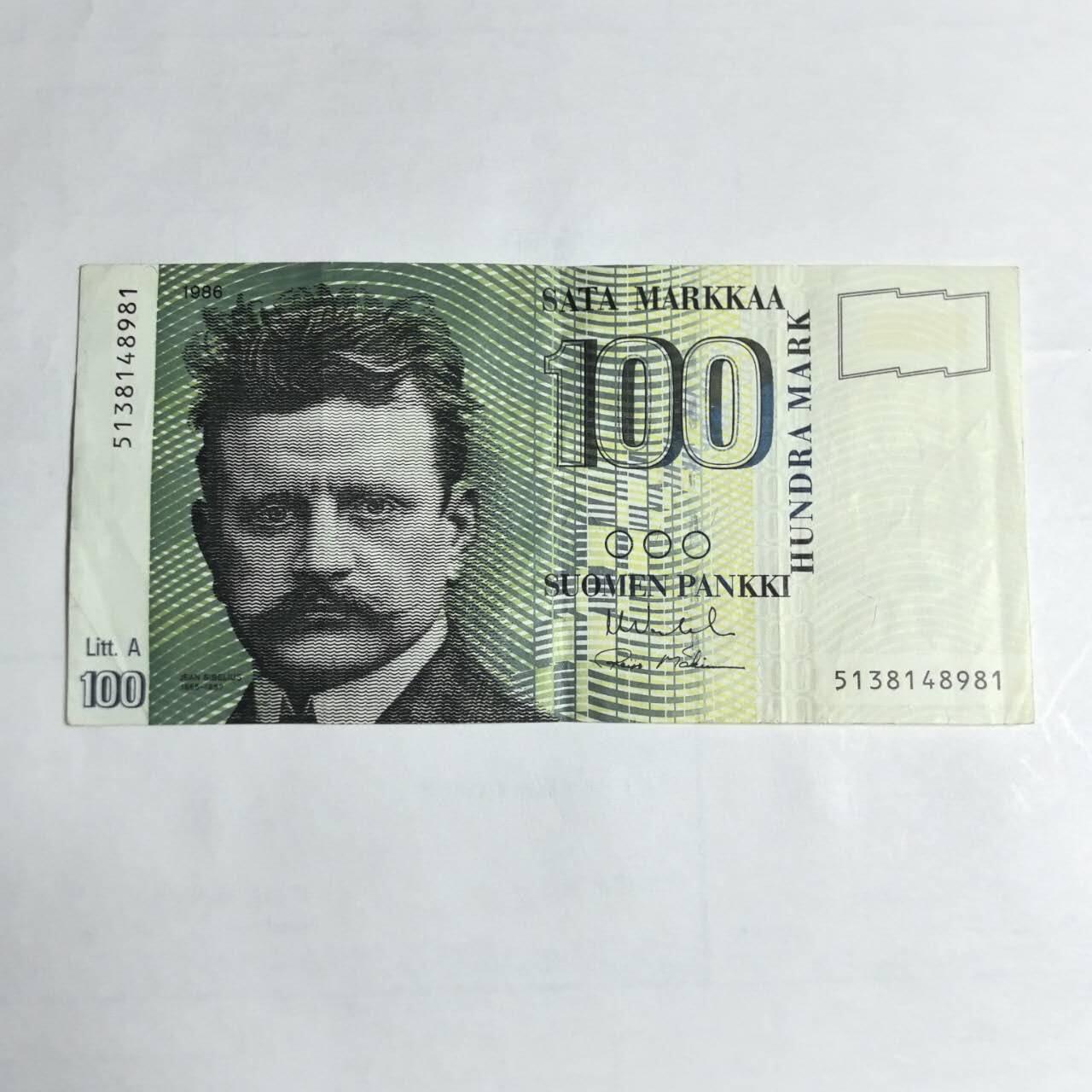 各国外币第106期 无佣金