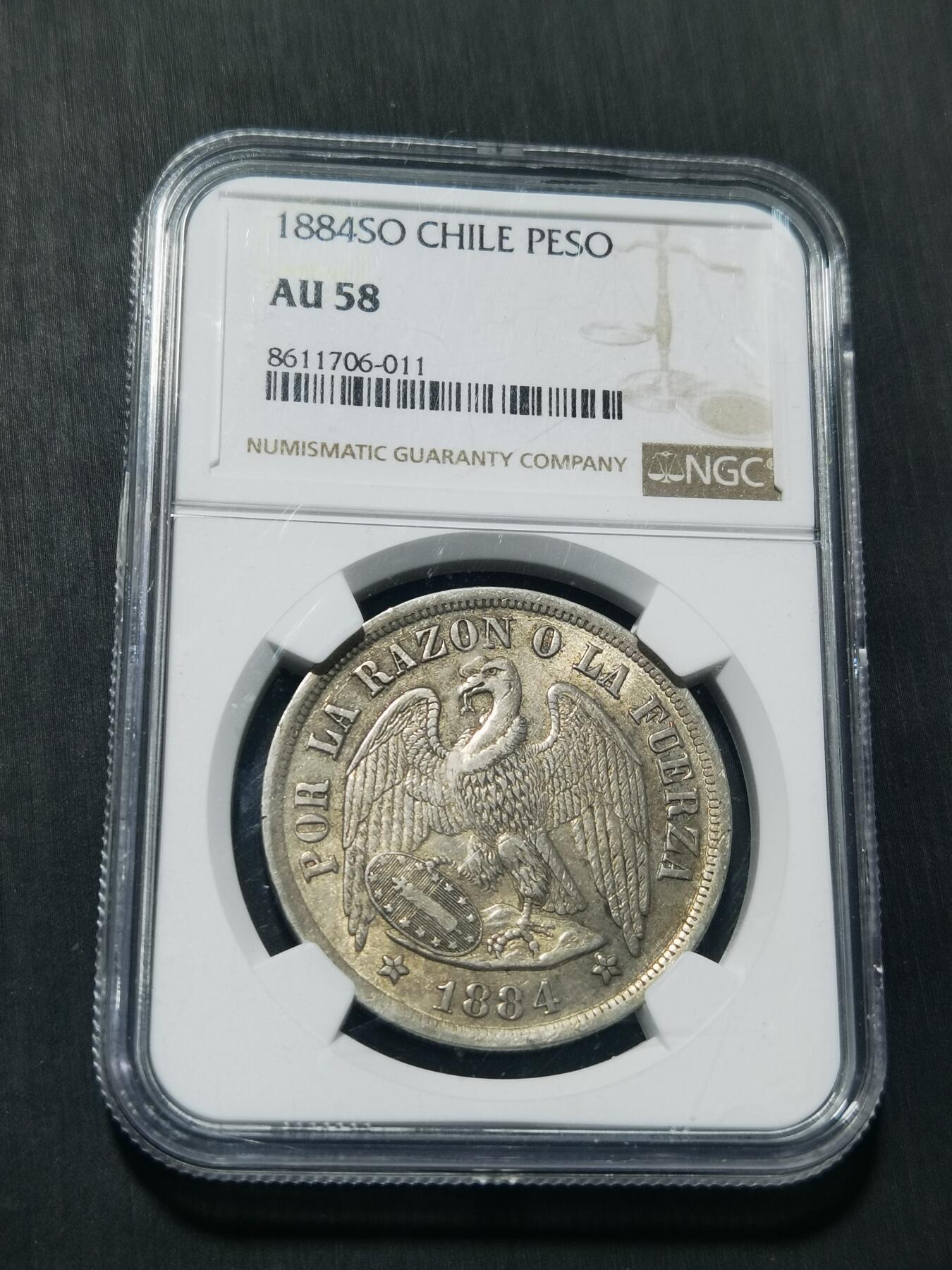 天下钱庄专场欢迎参拍 NGC AU58 智利鹰洋一比索银币