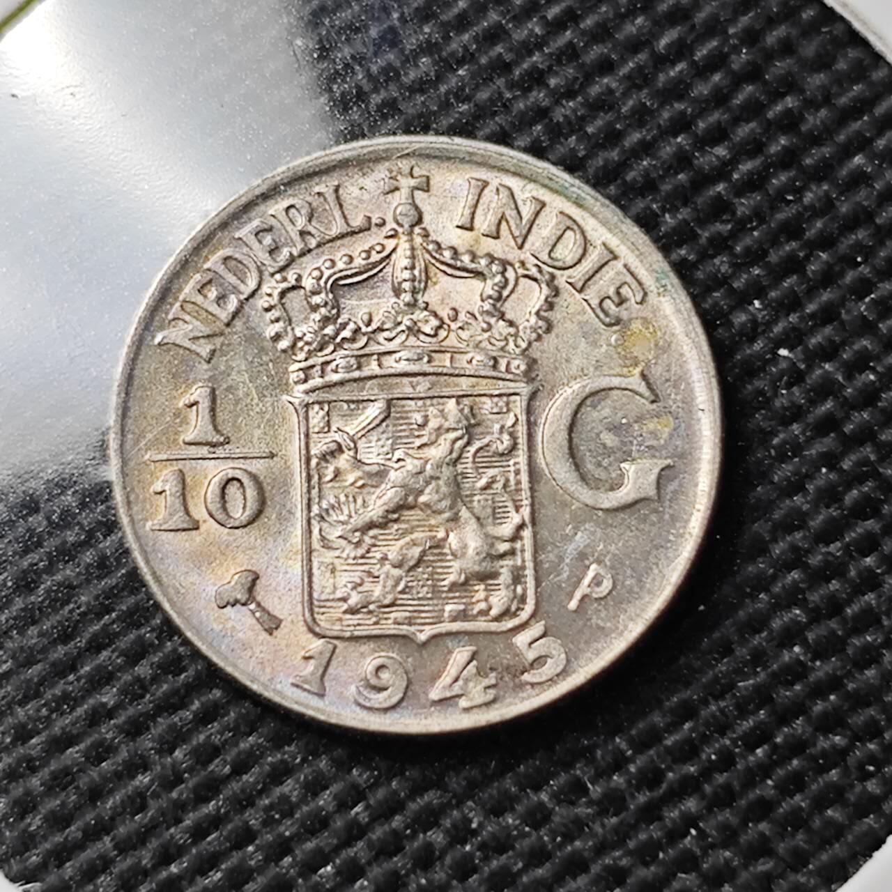 KK钱币收藏小铺 《套币 好品/批量散币专场》  2月预留时间 周末发货  1945荷属东印度1/10分银币 好品