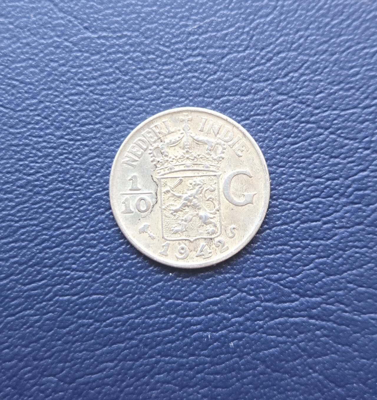 西秦中古拍卖第七十一期 荷属东印度（印尼）1942年1/10盾银币，重1.25克