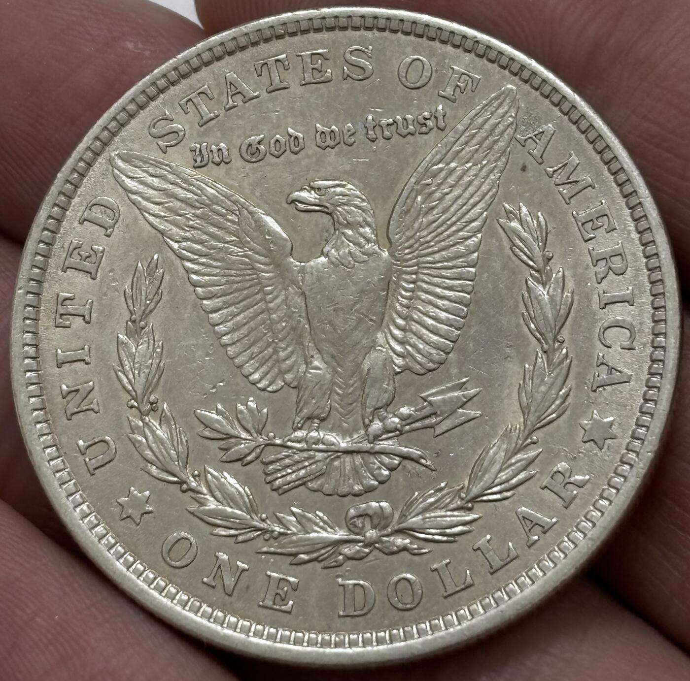 文馨钱币收藏 迎新纳福2026新年第一场（第 287 场）金银老铜币拍卖 好品 1921 年美国摩根一美元银元，整体各方面细节不错