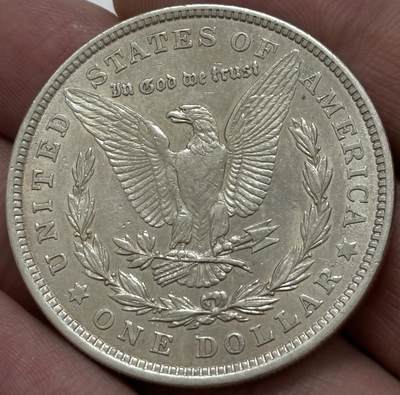 文馨钱币收藏 迎新纳福2026新年第一场（第 287 场）金银老铜币拍卖 - 好品 1921 年美国摩根一美元银元，整体各方面细节不错