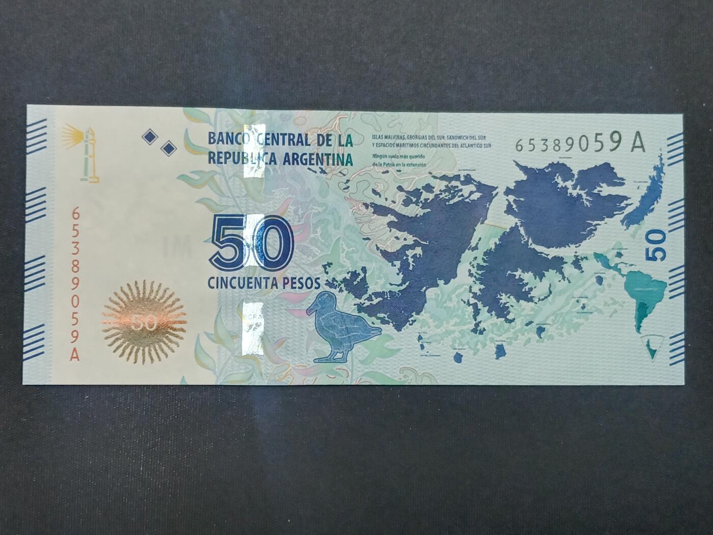 【游宝包邮场】蛇年第104期  阿根廷-50比索【加印梅西世界杯夺冠图案(非官方发行纪念钞) 全新UNC】