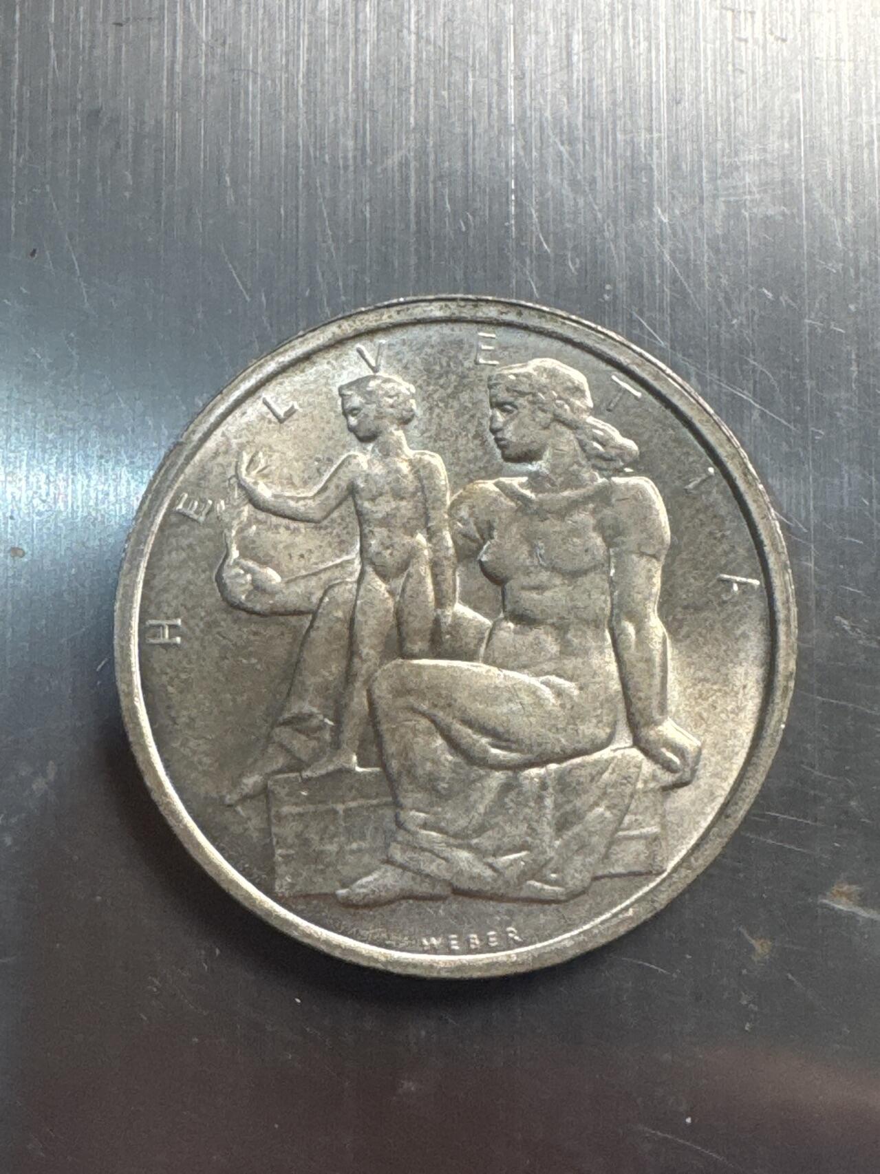 ❤️【币观天下】❤️ 第337期钱币拍卖- 2026.1.2周五晚上6点半场-长期征集拍品 瑞士1948年5法兰银币