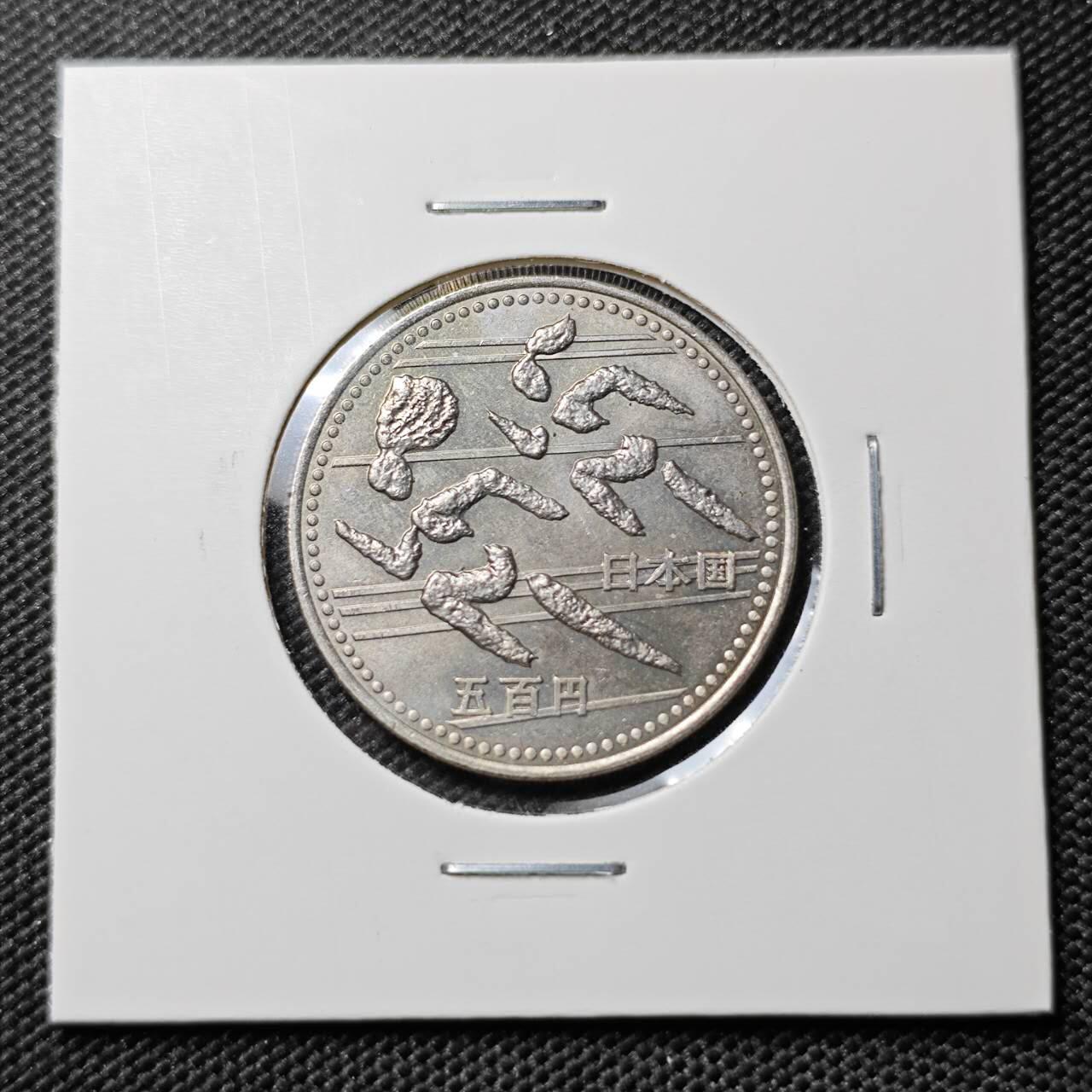 KK钱币收藏小铺 《套币 好品/批量散币专场》  2月预留时间 周末发货