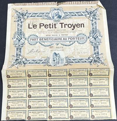 西秦中古拍卖第七十一期 - 法国小特洛伊人报股票