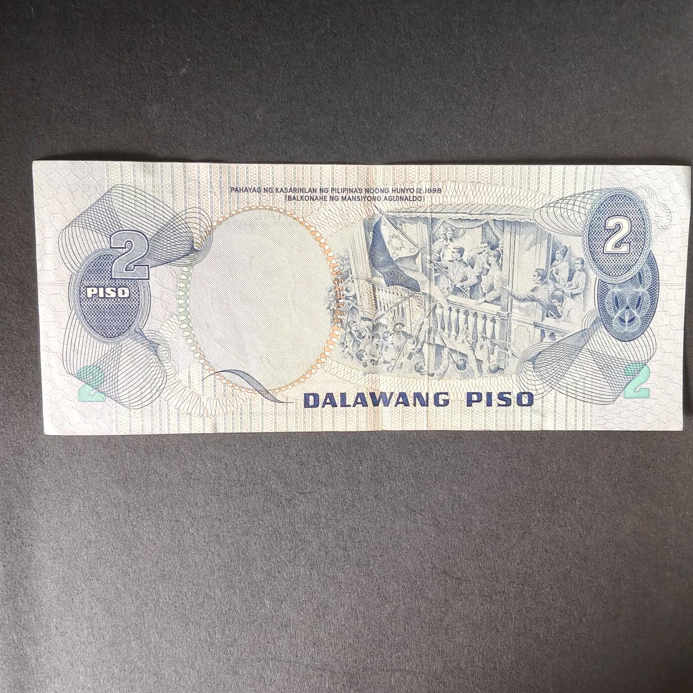 猩哥外币小铺➨【第215场】 菲律宾