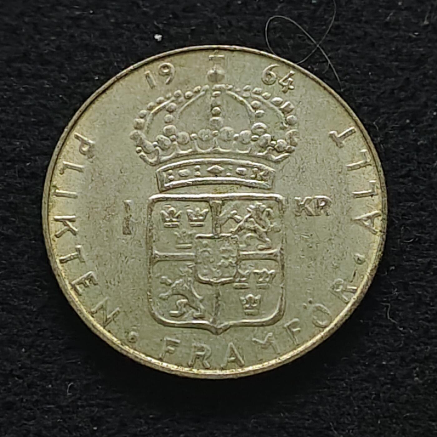 【全场包邮】纯粹捡漏拍490场（免费代拍第27场） 瑞典1964年古斯塔夫六世1克朗（25毫米7克）银币