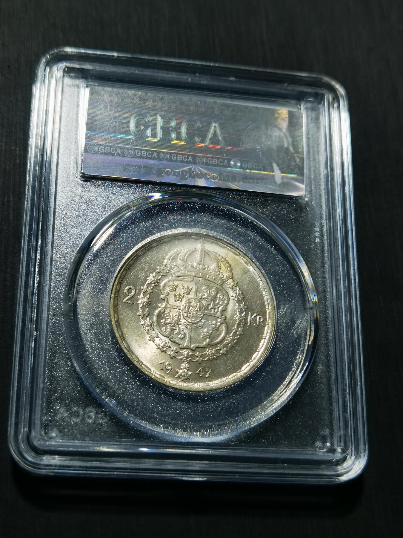 天下钱庄专场欢迎参拍 瑞典2克朗银币