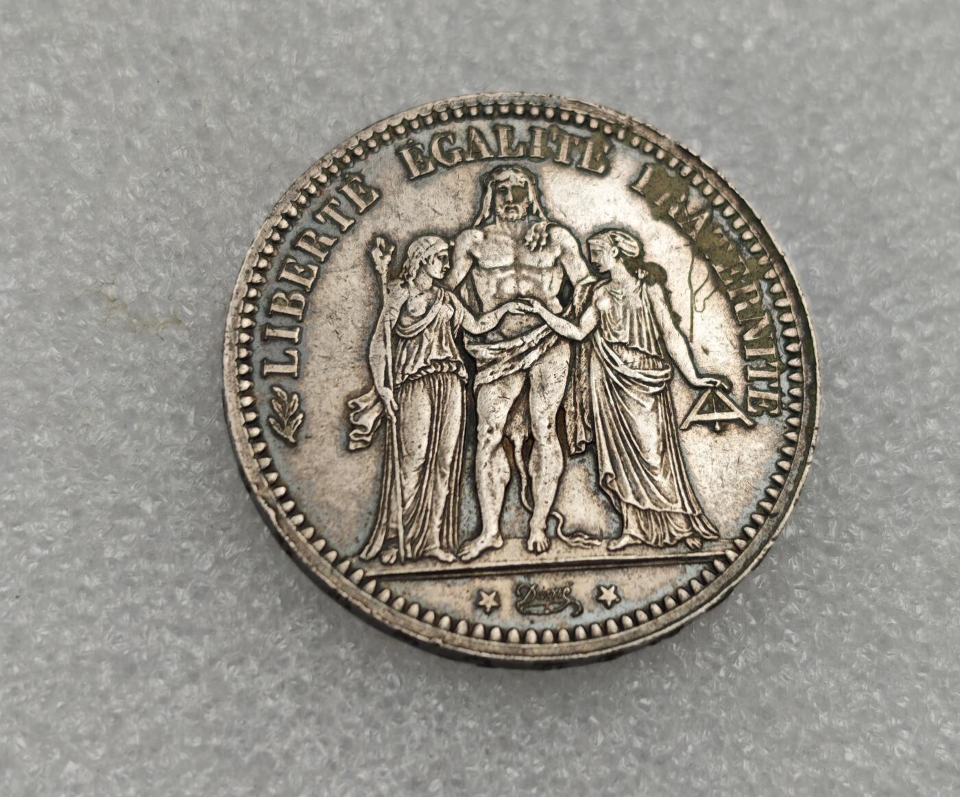 瓶子🏺第223期拍卖会  1873年法国大力神5法郎银币