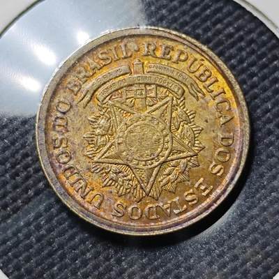 KK钱币收藏小铺 《套币 好品/批量散币专场》  2月预留时间 周末发货 -  1956巴西50分 好品铜币