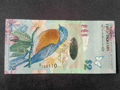 【游宝包邮场】蛇年第104期  - 百慕大-2元【2009年 全新UNC】