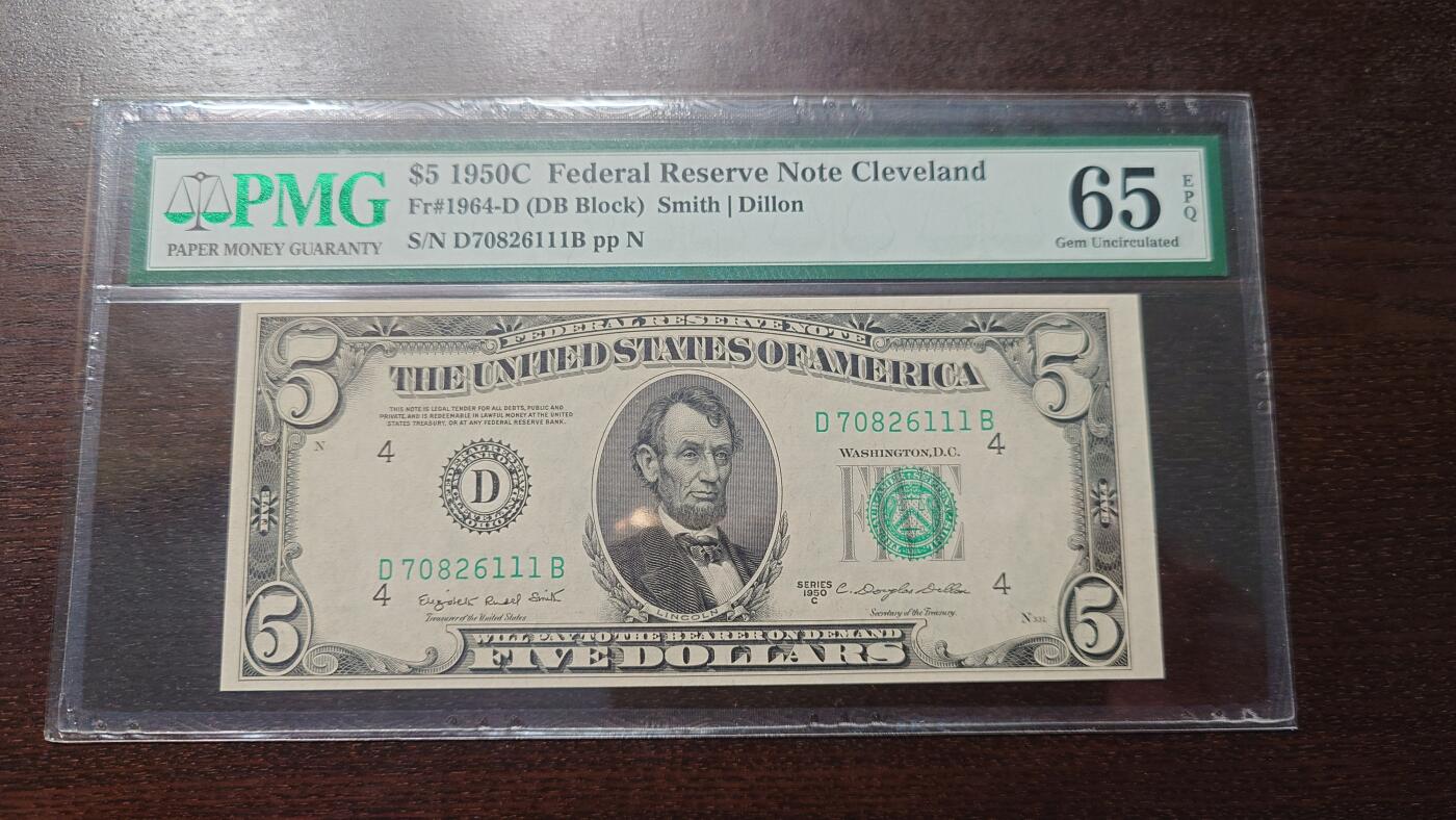 【新年四拍】世界钱币～微拍第225期暨2025年第65期  评级币拍卖场 1950C美国5元 无4豹子号111 PMG65E