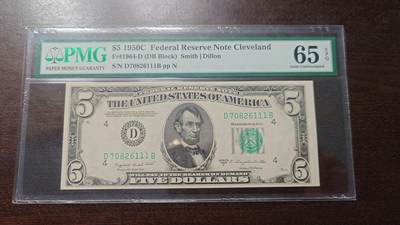 【新年四拍】世界钱币～微拍第225期暨2025年第65期  评级币拍卖场 - 1950C美国5元 无4豹子号111 PMG65E