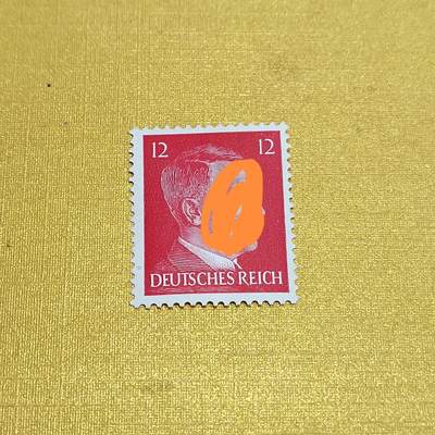 PCAI钱币   1-690  邮票邮品小专场 - 德国二战时期邮票，