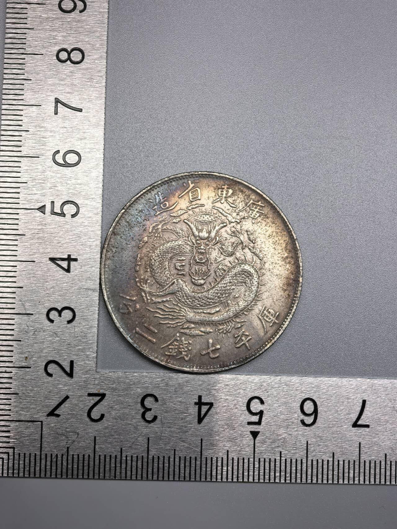 小驴勋章奖章收藏1月2日周五晚六点拍卖（珍爱和平，收藏战争，铭记历史，勿忘国耻，忠党爱国。有偿代拍，送拍规则在简介最后，参拍须阅读规则后再参拍，关系到运费包装发货时效真假辨别等关键信息，拍卖时不再发原图，看大图店主微信码在拍卖店铺介绍里） 老工艺品材质未知