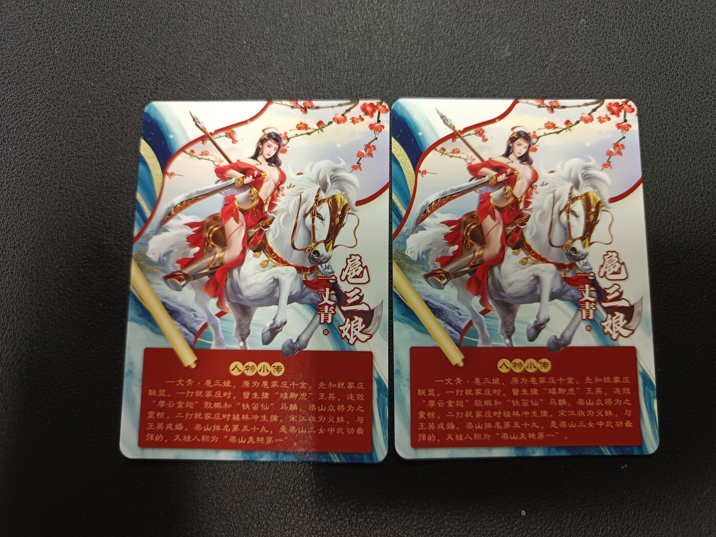 天玑星卡拍第157期《1.5周一截拍》持续收拍收评中 满赠卡需备注