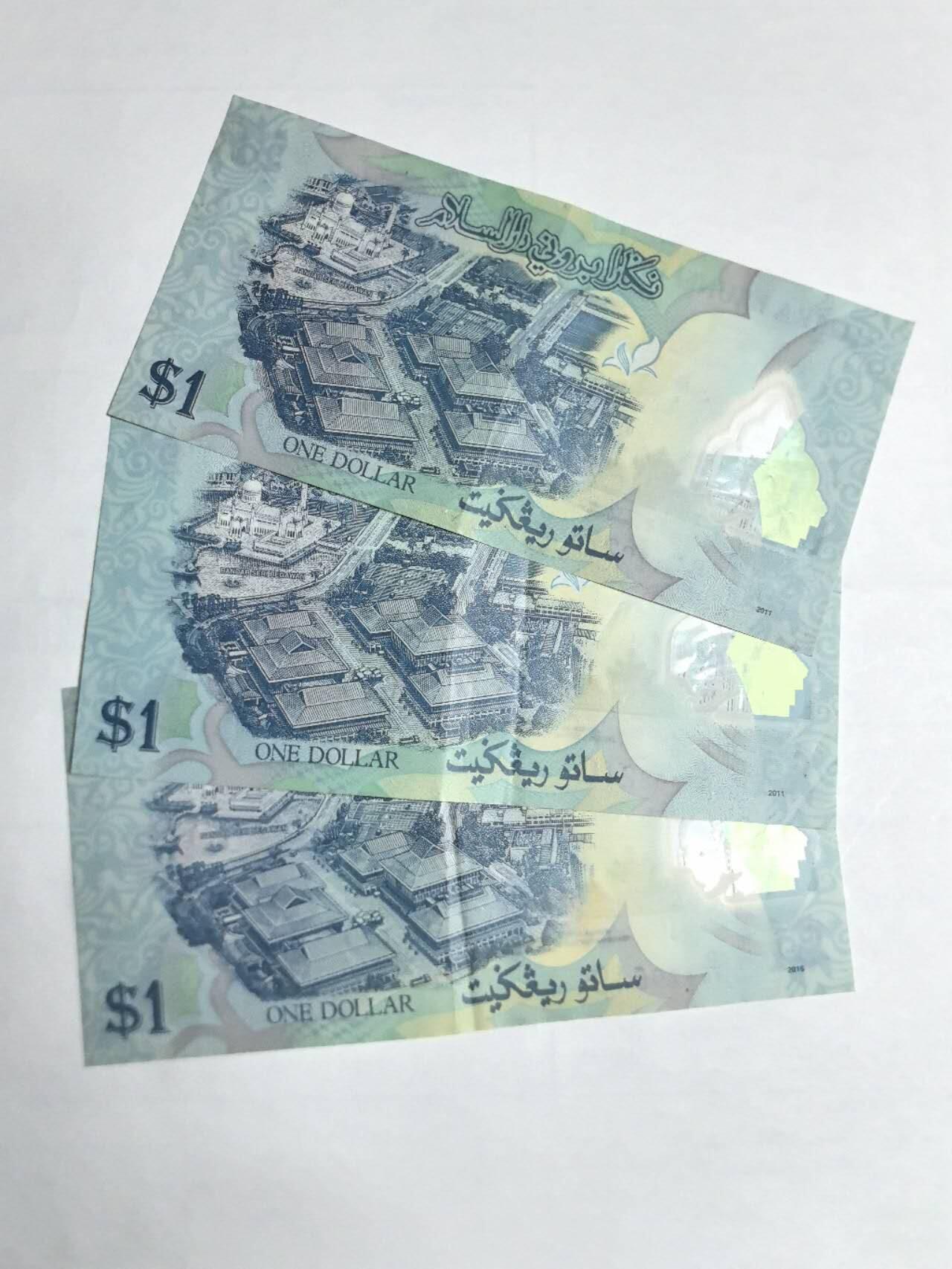 各国外币第106期 无佣金