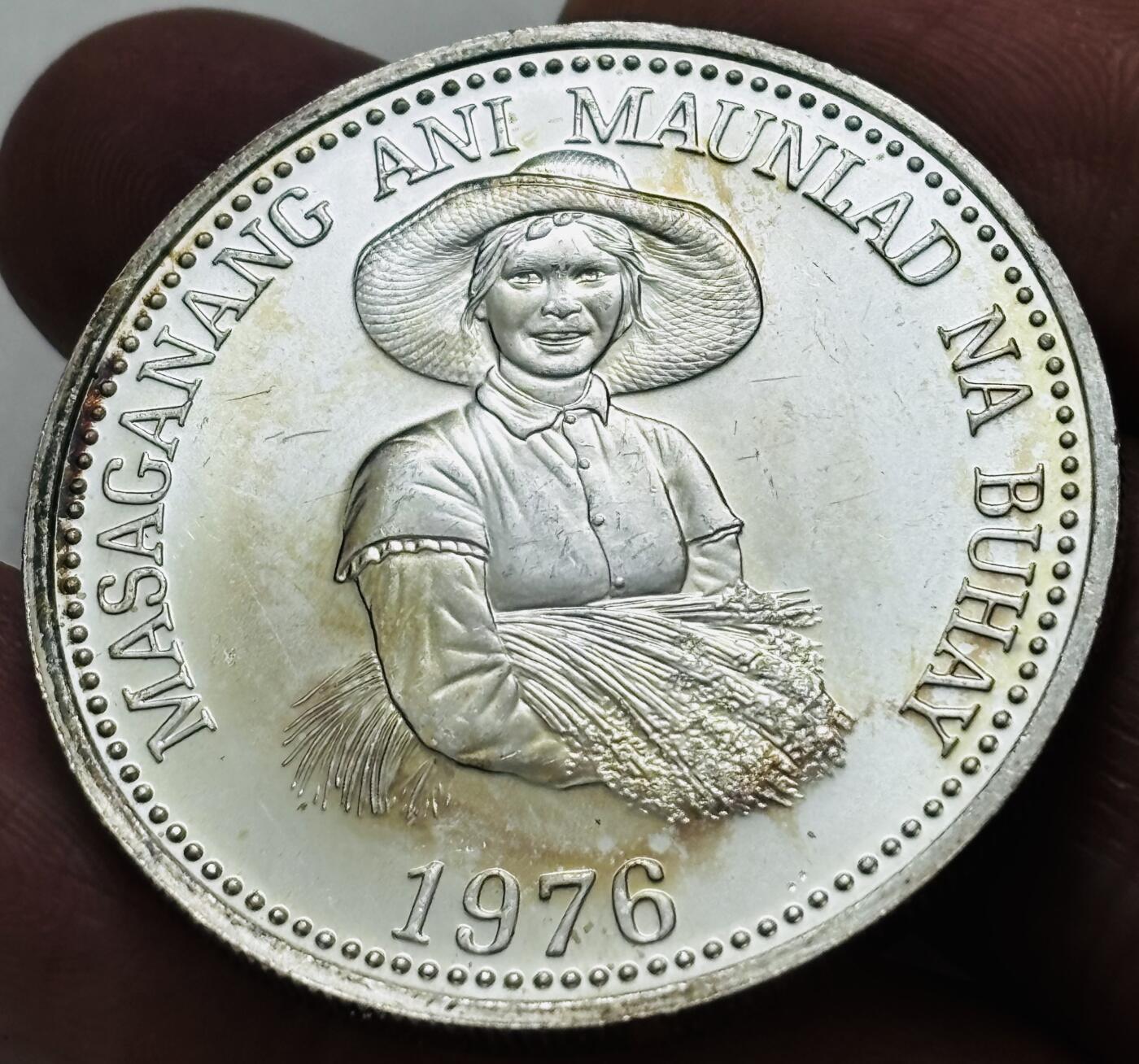 文馨钱币收藏 迎新纳福2026新年第一场（第 287 场）金银老铜币拍卖 全新 1976 年菲律宾 25 比索 FAO 纪念大银币 25 克 500 银