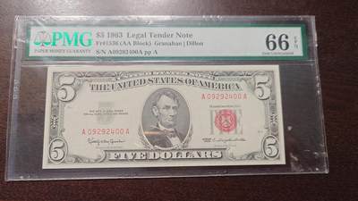 【新年四拍】世界钱币～微拍第225期暨2025年第4期  评级币拍卖场 - 1963年美国5元红库印 AAA冠PMG66E