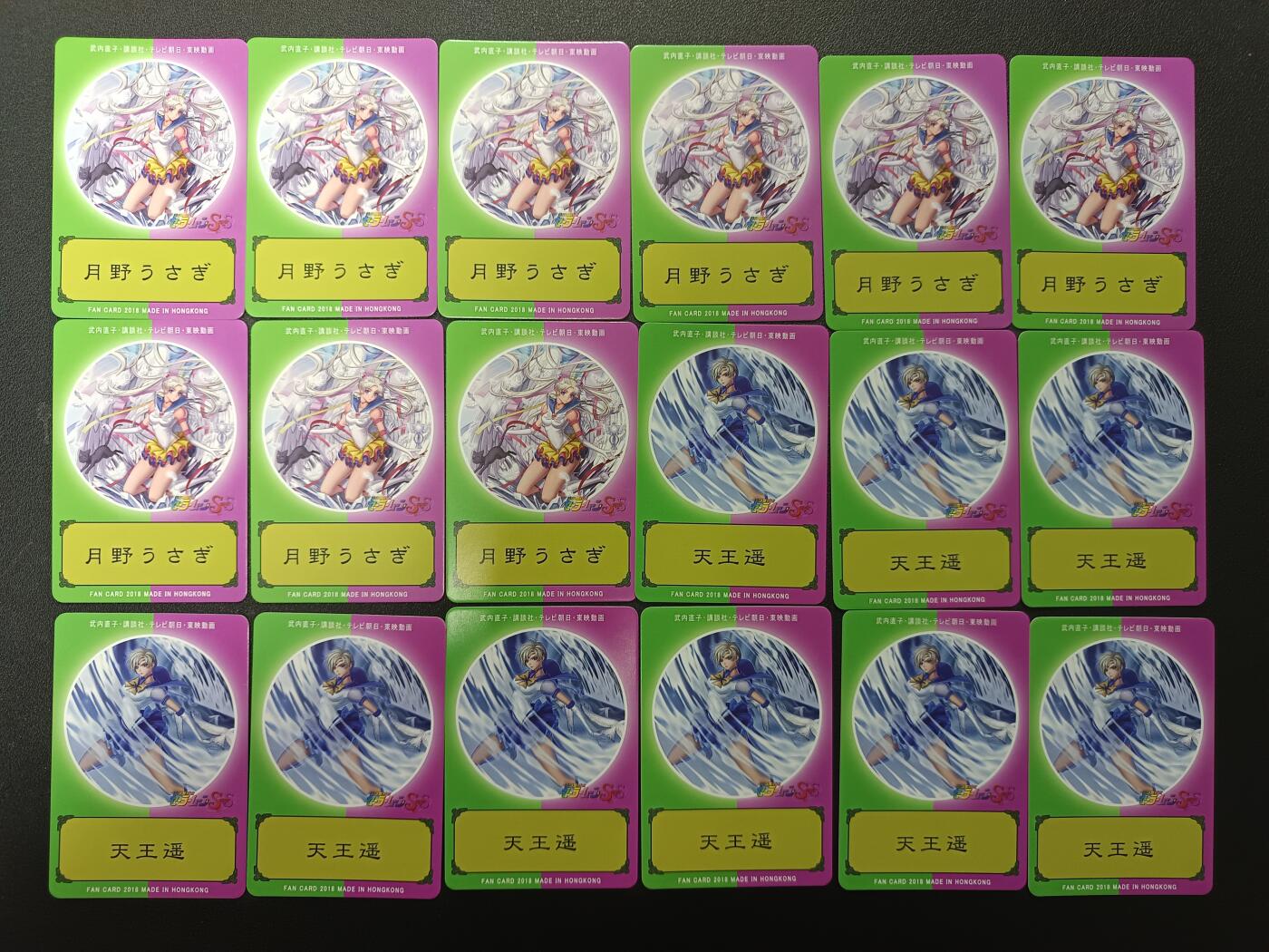 天玑星卡拍第157期《1.5周一截拍》持续收拍收评中 满赠卡需备注