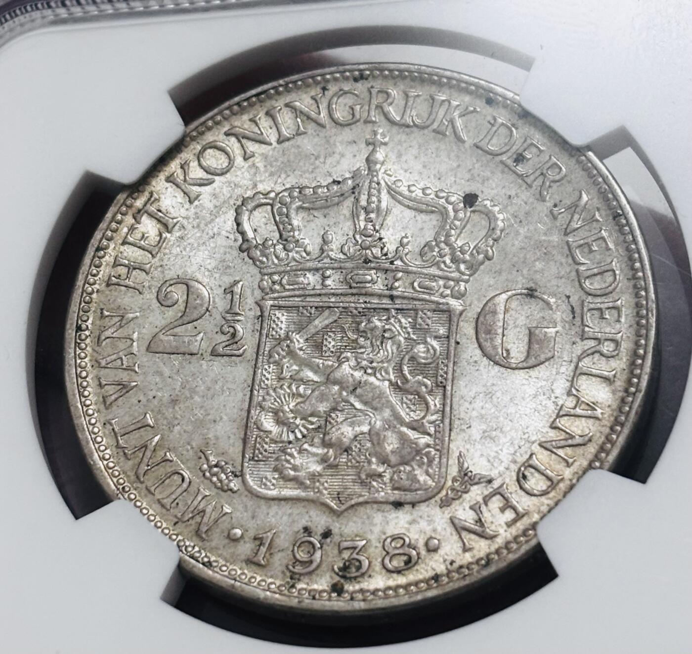 文馨钱币收藏 迎新纳福2026新年第一场（第 287 场）金银老铜币拍卖