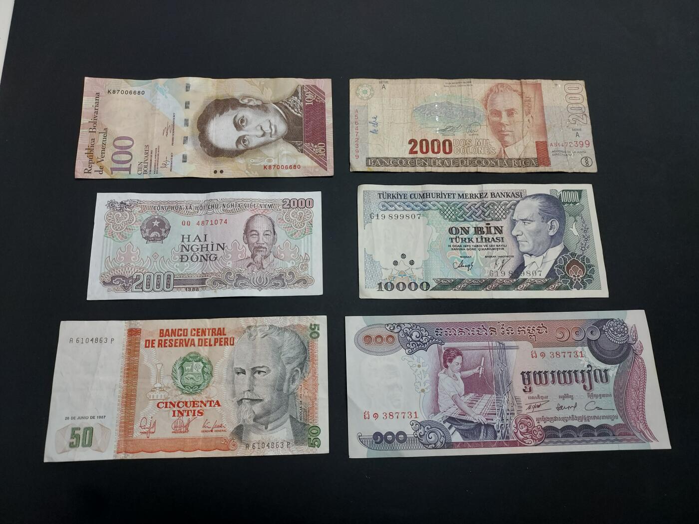 博彦收藏   1月10日 8点 钱币专场 全场包邮 哥斯达黎加 等外国纸币6张 流通品