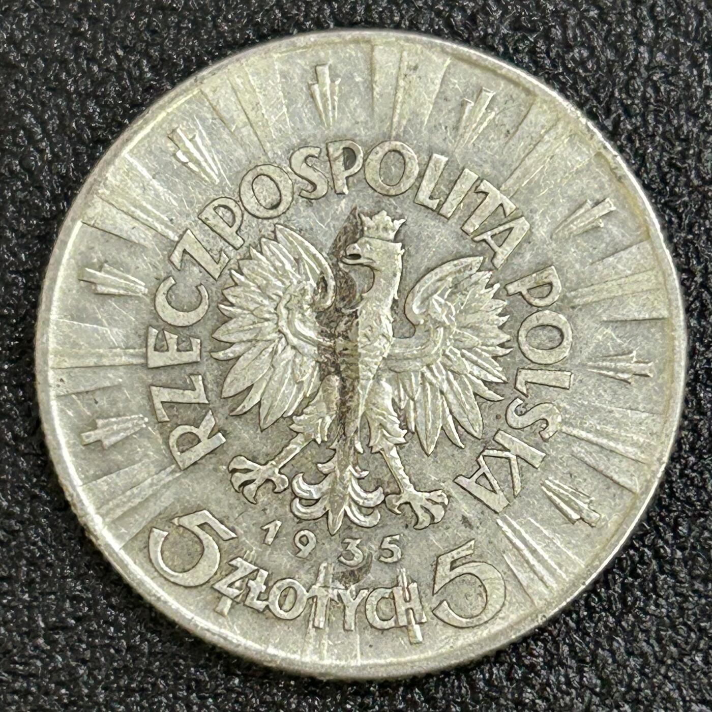 西秦中古拍卖第七十二期 波兰1935年毕苏斯基5兹罗提银币 重11克