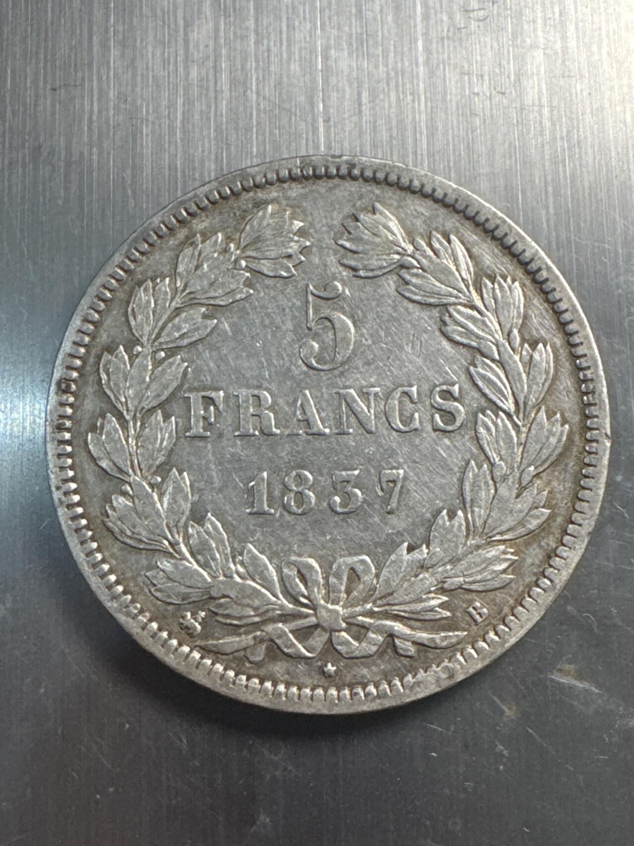 ❤️【币观天下】❤️ 第337期钱币拍卖- 2026.1.2周五晚上6点半场-长期征集拍品 法国1837年5法郎银币