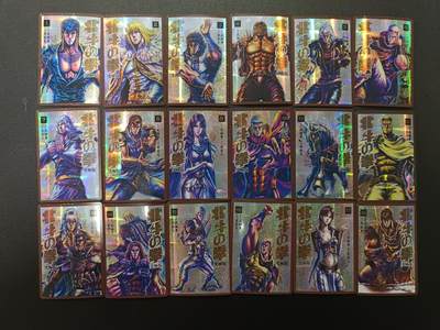 天玑星卡拍第157期《1.5周一截拍》持续收拍收评中 满赠卡需备注 - 宁缺卡牌 北斗神拳 纱布闪 18张