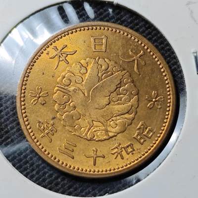 KK钱币收藏小铺 《套币 好品/批量散币专场》  2月预留时间 周末发货 -  日本飞鸟10钱铜币 好品