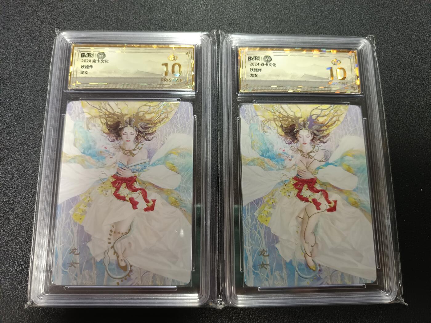 天玑星卡拍第157期《1.5周一截拍》持续收拍收评中 满赠卡需备注