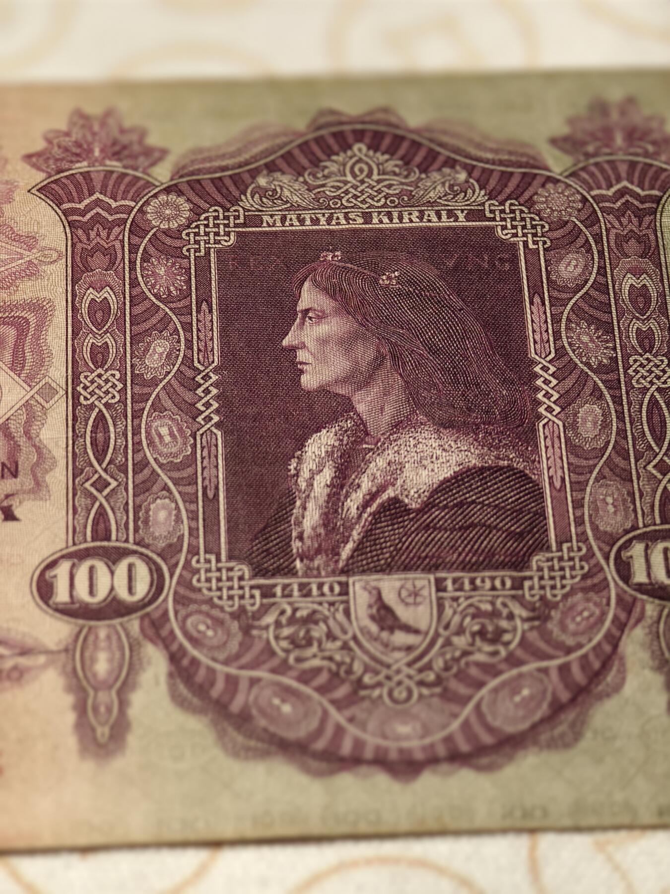 抚柳草堂-第五期章牌钱币（元旦欢庆场） 奖章勋章限时免佣 满百包邮 放漏专场 1930年匈牙利100元纸钞 品相如图