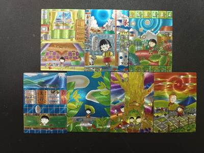 天玑星卡拍第157期《1.5周一截拍》持续收拍收评中 满赠卡需备注 - 樱桃小丸子 粗闪 7张